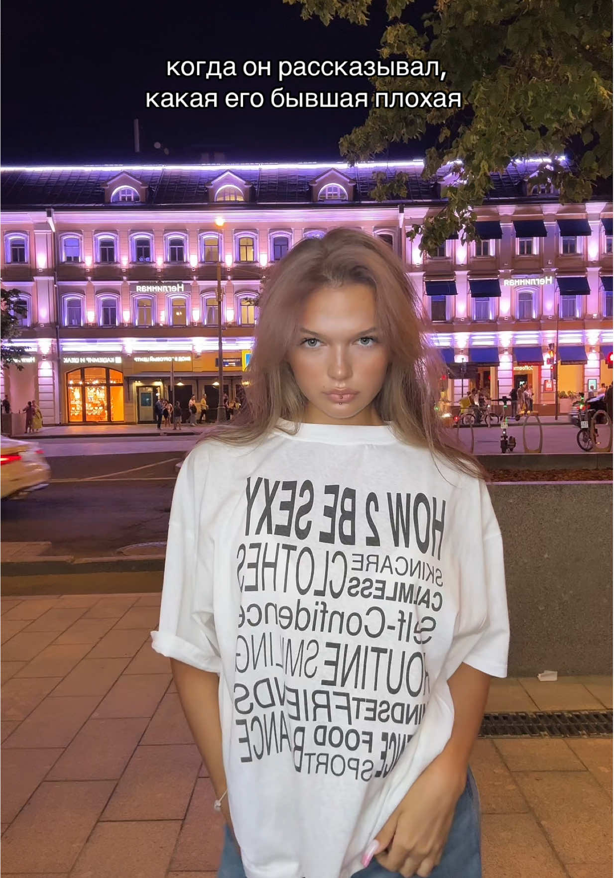 @ТГК-АНТОТКА👅 