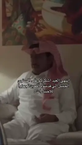 #fyp 