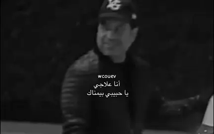 #راشد_الماجد #fyp#foyou#for#fyp#like#123#you#wcouev#following 