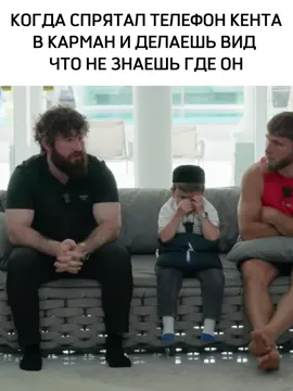 Было? #прикол #хасбик