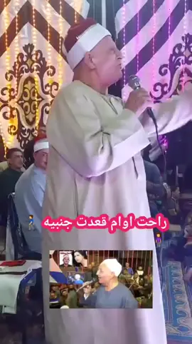 قصة زهره ومروان