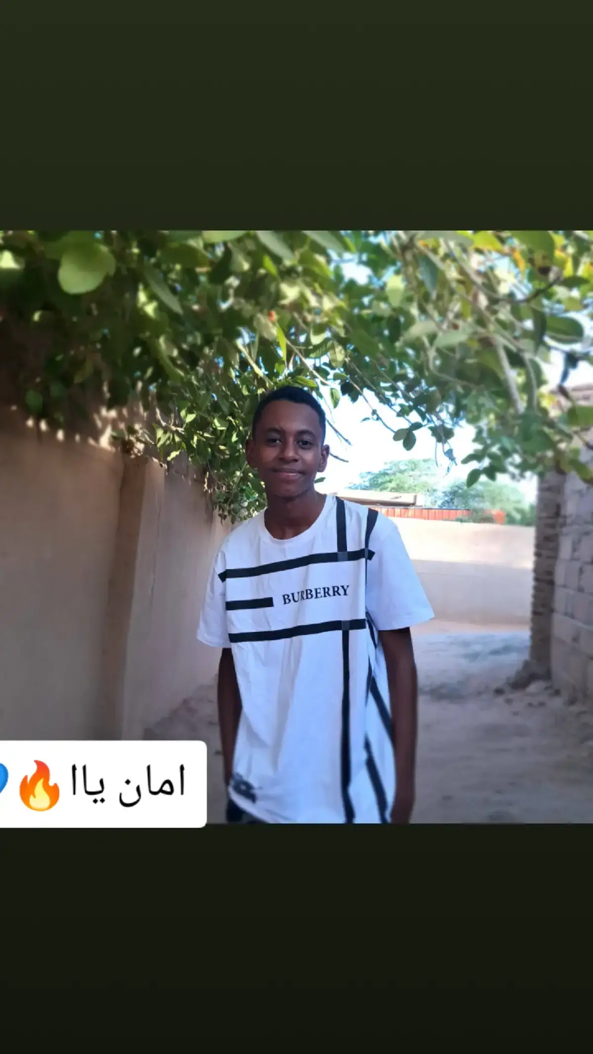 #الشعب_الصيني_ماله_حل😂😂 #جخو،الشغل،دا،يا،عالم،➕_❤_📝 