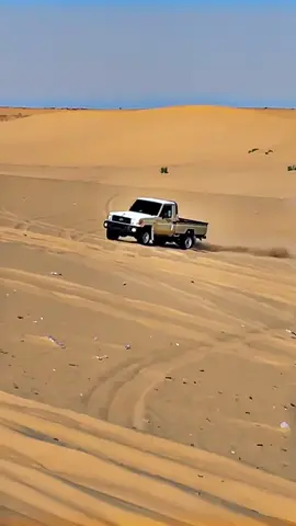 #الزنتان_تااغرمين_الوااشين_🔥🦅 #سبها_ليبيا_الجنوب_الليبي #النيجر🇳🇪_مالي🇲🇱_ليبيا🇱🇾_الجزائر🇩🇿 #الريقاطة_السياحيه_طرابلس #ليبيا_طرابلس_مصر_تونس_المغرب_الخليج #CapCut #طرابلس_ليبيا🇱🇾 #غدامس_الحدود_الليبية_الجزائرية🇩🇿🇱🇾 