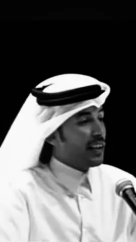 تقعد تحبه وأنت ساكت ومغبون ‏يمكن بيوم يقال له ما أوفاك له ‏وكانك مشكك هو يمون أو مايمون ‏تخيل إن عفت الصبر فرقاك له ‏غلاه من فوق الغلا ماهو بدون ‏وحكاه سمعك يجبرك بارخاك له ‏ودك تحطه فالعيون من العيون ‏وتبسط على رمضا الثرى يمناك له وتظله من الشمس في ظل الجفون ‏ولايمر اذنه سوا لباك له ‏وتسج من غيره لونهم يذكرون ‏ومنين ماسجت القدم ممشاك له #اكسبلور #محمد_بن_فطيس #قصيد #قصايد #شعر #مسرى #h ـ #viral ـ #Love ـ #fyp ـ #foryou 