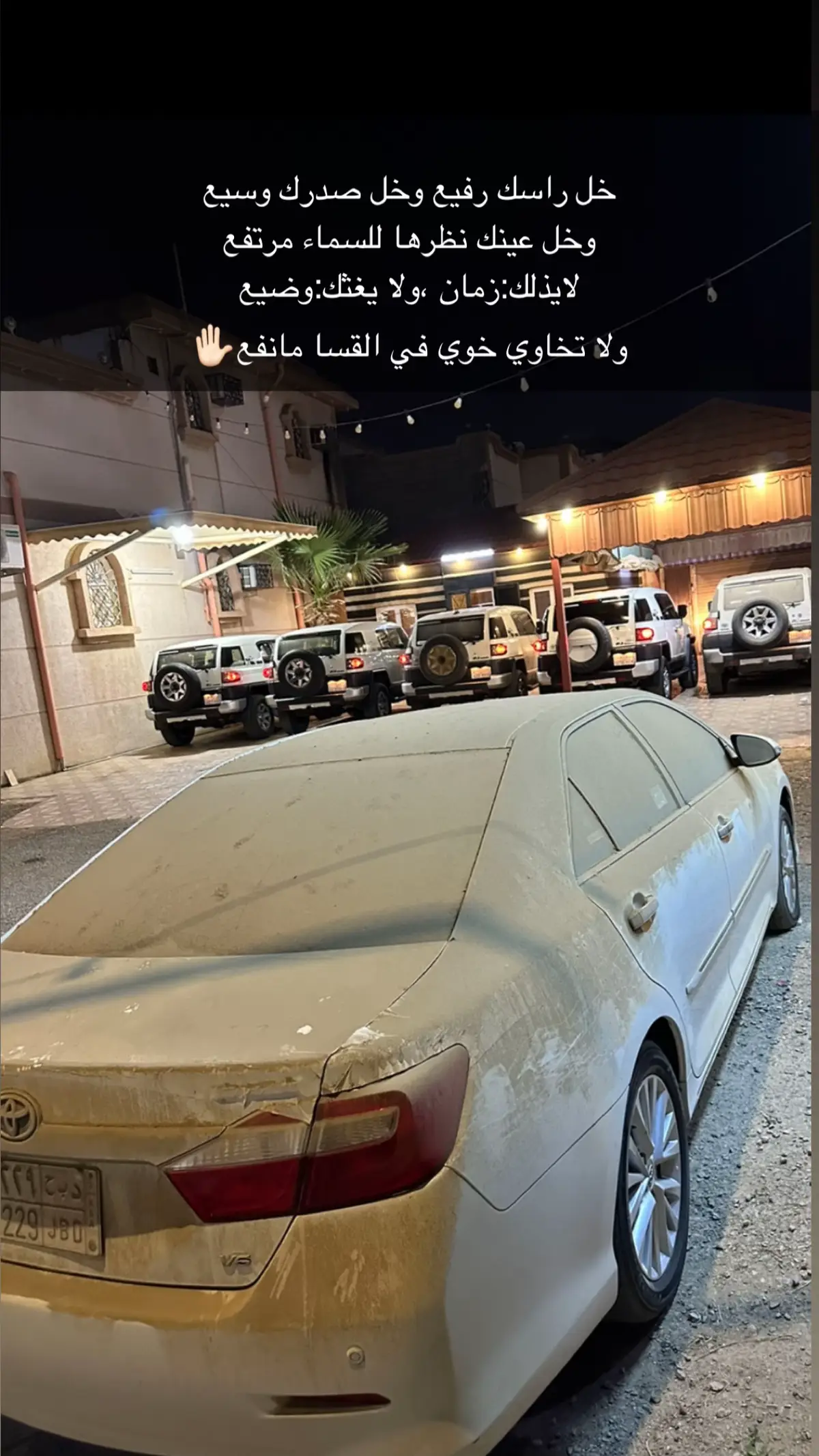 #اوريون_تقفل_ملفك #اوريون_قراندي #افجي #ساحليات✈️ #الشعب_الصيني_ماله_حل😂😂 #