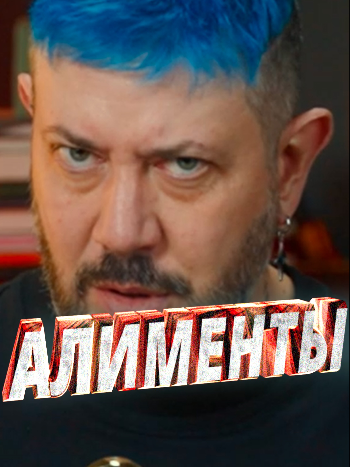 Карма #артемийлебедев