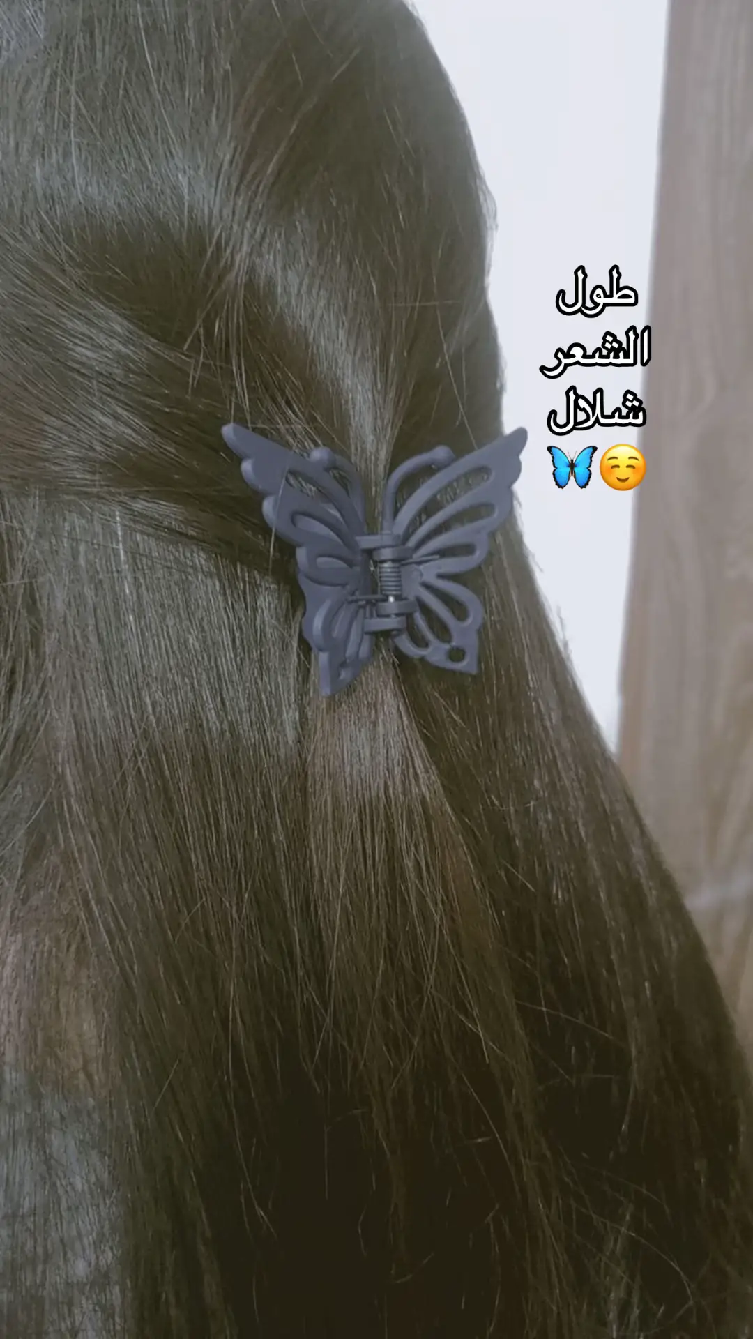 #شعري😶 #تصاميم_فيديوهات🎵🎤🎬 #ترندات_تيك_توك #مجرد________ذووووووق🎶🎵💞 