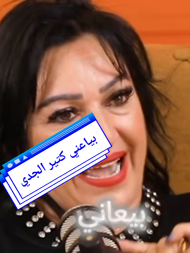 حضو بالحياة صعب  #الجدي #برج_الجدي #الابراج_الفلكيه #برج @daddyofdogs 