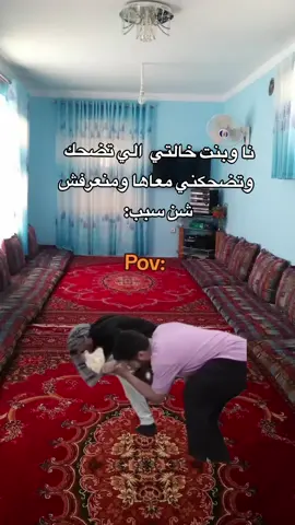 حصلل😭: #ليبيا #ليبيا_مصر_تونس #fypシ゚ #explore #foryoupage #اكسبلور_explore #مشاهداتي #عبدالله 