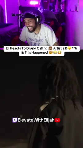 #ElevateEli #fyp #explore #viral #trending #funny #blowthisup #druski #couldabeenrecords #reaction #twitch 