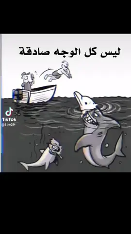 #مالي_خلق_احط_هاشتاق 