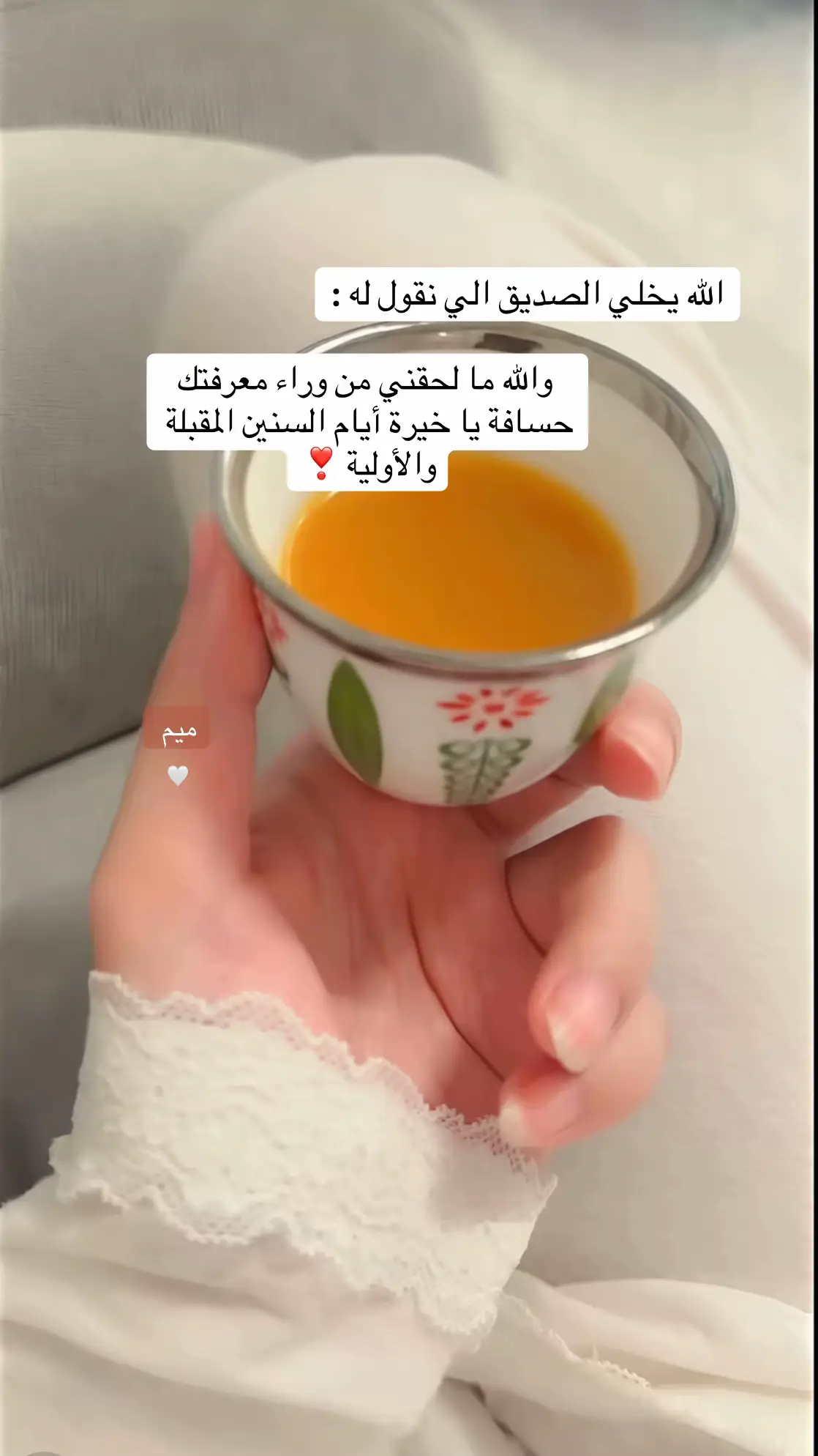 #اكسبلورexplore 🩶🎵