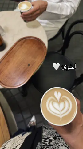 #CapCut #مالي_خلق_احط_هاشتاقات🧢 #تفاصيلي_الصغيره🤍 #عيد_سعيد #الدريويش #Love #عيدية #🇸🇦 #travel #كشخة_العيد #لندن🇬🇧 #عبدالعزيز #النصار #restorant #Summer #summer_outfit #توبيز #شويخ #قهاوي_الكويت 