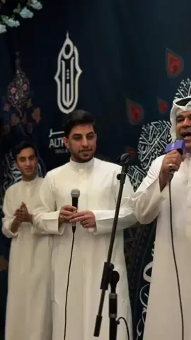 من حملة الثامر في كربلاء #مطلبنا_بناء_البقيع #اللهم_عجل_لوليك_الفرج #مسلم_الوائلي 