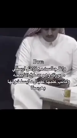 #حركة_إكسبلور #foryoupage #مالي_خلق_احط_هاشتاقات🧢 #viralvideo #viral 