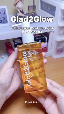 ใช้ดีมากกกกก แนะนำค่ะ 🌷💖 #glad2glow #pomegranatebrighteningmoisturizer #เพิ่มความสว่างและเติมความชุ่มชื้นให้ผิว #ผิวกระจ่างใสเรียบเนียน #ขาว #ใส #niacinamide #moisturizer  #yuja377darkspotmoisturizer #แกลดทูโกลว์ยูจา377ดาร์กสปอตมอยส์เจอร์ไรเซอร์ #cream #กีวี3dแอซิดแอคเน่ #kiwi3dacidacnemoistirizer #jejutangerinevitacpowerbrightglowmoisturizer  #บำรุงผิวหน้า #สารสกัดส้มเชจู #วิตามินซี #พาวเวอร์ #ไบรท์โกลว์ #claystick #มากส์โคลนสำหรับผิวหน้า  #ทำความสะอาดรูขุมขนได้อย่างง่ายดาย #mask #ใบหน้า #skincare #เซรั่มดูแลสิว #เซรั่มทับทิม #ไนอะซินาไมด์ #ไบร์ท #เซรั่มผิวใส #เซรั่มเรตินอล #เซรั่มวิตามินซี #ส้มยูซุ #ผิวใสเปล่งประกาย #aha #bha #pha #รีวิวบิวตี้ #สกินแคร์ #แกลดทูโกลว์ #stick  #คลีนเซอร์เจล #สำหรับผิวเป็นสิว #Cleanser  #gel  #Acid #Acne #cushion #คุชชั่นคุณหนู #แป้งพัฟ #powder #toner #โทนเนอร์บำรุงผิว #Cleansingoil #คลีนซิ่งออยล์ #ทำความสะอาดผิวหน้า #สลายเมคอัพ  #ครีมทาผิว #ครีมบำรุงผิว #เซรั่มบำรุงผิวกาย 