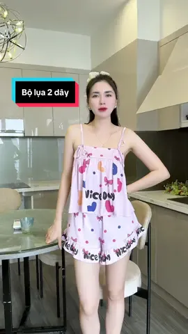 Hè chỉ mặc lụa là thích thôi mấy chế ju 🥰