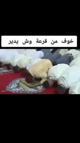#شعب_الصيني_ماله_حل😂😂 #المغرب🇲🇦تونس🇹🇳الجزائر🇩🇿 #ميمز_العرب #dz #فرنسا🇨🇵_بلجيكا🇧🇪_المانيا🇩🇪_اسبانيا🇪🇸 #cap_cut #اكسبلور 