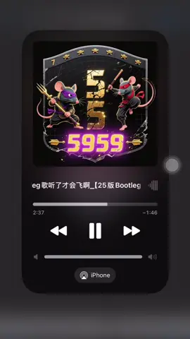 Bootleg歌听了才会飞啊～#舞曲 #bootleg #DJJ3RRY7737 #fyppppppppppppppppppppppp 
