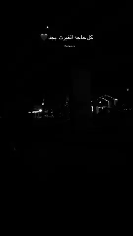 🖤🎼 #explore #fybシ #fybシviral #عبارات #كلمات #اقتباسات #explorepage✨ #angham #لالافوقي #العسيلي  #musica #sadvibes🥀 #تصميم_فيديوهات🎶🎤🎬 #storywhatsapp 