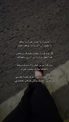 #pppppppppppppppp #foryou #fyuシ #اكسبلورexplore 