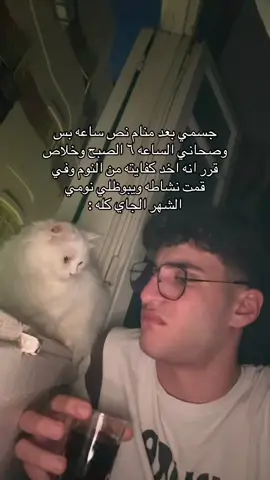 #foryou #explore #viral #fyp 