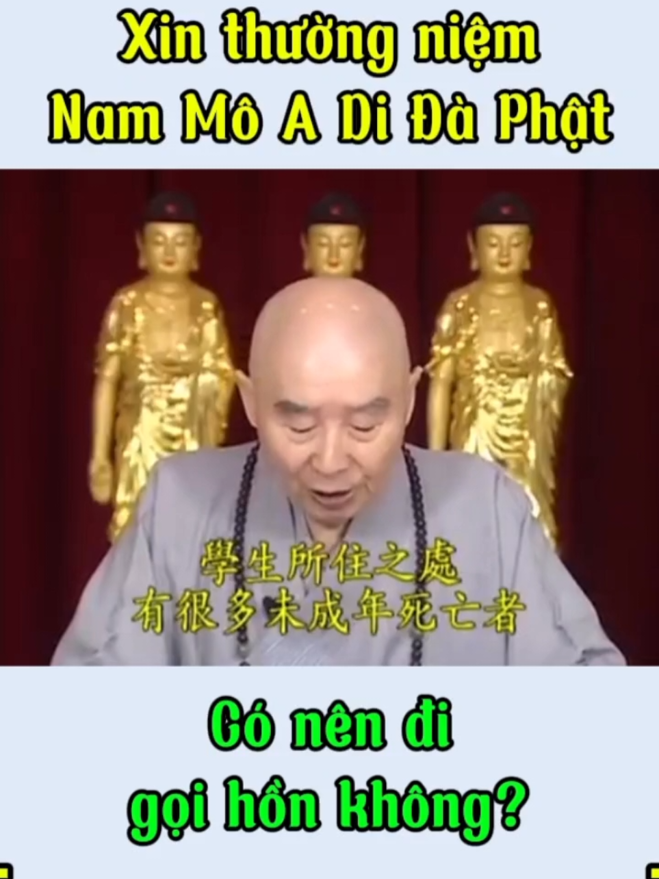 Có nên đi gọi hồn không? Hòa Thượng Tịnh Không  🪷🪷🪷 #hoathuongtinhkhong  #ansutinhkhong #phapsutinhkhong  #nammoadidaphat #adidaphat  #nammoquantheambotat #daophat #phatphap #phatphapnhiemmau🙏🙏🙏 #phật #phậtphápnhiệmmầu #phật #niemphat   #xuhuong #xh 