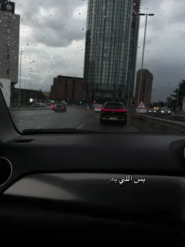 قلبي كتير عم يوجعني💔#اكسبلور #ذكريات #اقتباسات #قلب #تصويري 