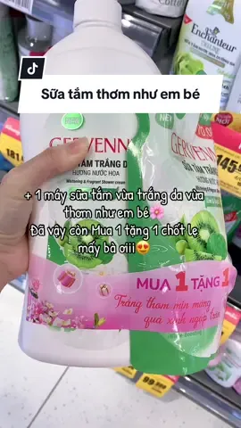 E này thơm xỉu luôn😘 #suatam #suatamtrangda #suatamgervenne #gervenne #suatam3in1 #xuhuong #tiktokshop #vanmeoriviu 