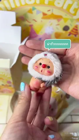 น้องเม่นน่าร๊ากกกกกก 🦔🤎 #กล่องสุ่ม #กล่องจุ่ม #oyoanimalparty #ตัวเกาะโทรศัพท์ #ตัวเกาะคอม #กล่องสุ่มโมเดล #animalparty #เทรนด์วันนี้ #ช้อปเลยไม่ตกเทรนด์ #พวงกุญแจน่ารัก #แกะกล่องกัน #แกะกล่องสุ่ม 