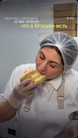 #иланфармер #ilanfarmer1 