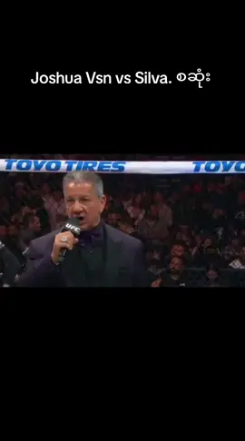#UFC #joshua #van 
