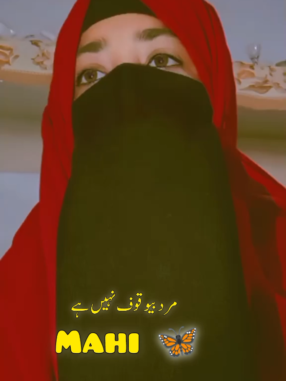 mard 💯🥰🥀#mard #videoviral #tranding #unfreezemyacount #viewsproblem #million #viewsproblem😭 