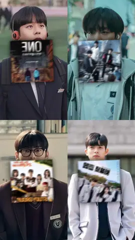 hukum punya pacar 4 #onehighschoolheroes #weakheroclass1 #studygroup #revengeofothers #leejungha #parkjihoon #hwangminhyun #parksolomon #drakor #xyzbca #fyp #fyppppppppppppppppppppppp 