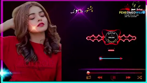 #pashtosong#😔#foryou#🥰#foryou😭#tiktok#viral#trending#foryoupage