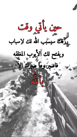 #شبل#يمن#الشمال#عدن#صنعاء#اليمن_السعيد#عربي#جمال_اليمن#ثقافة_يمنية#تراث_يمني#موسيقى_يمنية#شباب_يمني#فخر_يمني#يمن_الحب#تقاليد_يمنية