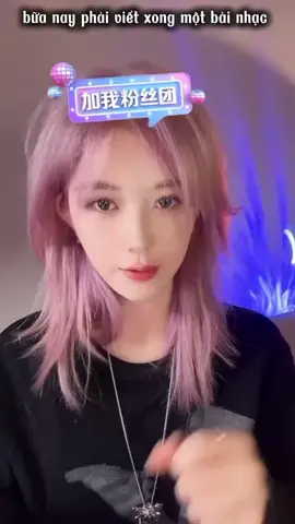 bé còn ham chơi  #trịnhđanny #zhengdanni #郑丹妮 #capcut #fyp #xuhuongtiktok #viral 