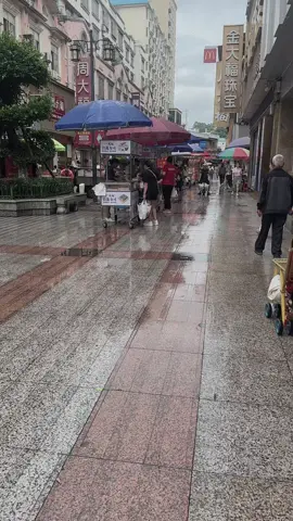 có ai ở hà trì quảng tây trung quốc ko nhỉ 