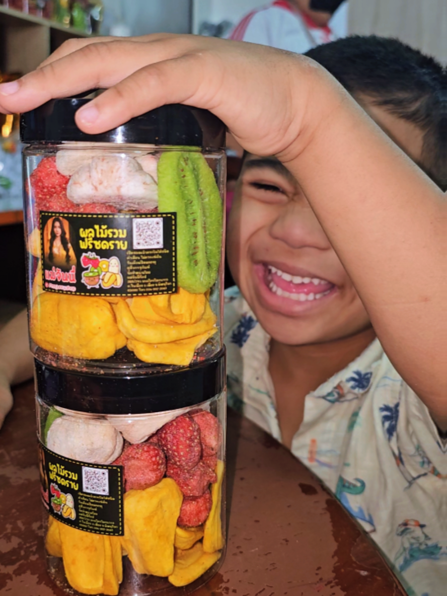 ผลไม้ฟรีซดราย 4 ชนิด 1 กระปุกแถม 1 กระปุก มีขนุนมังคุดกีวี่และสตอเบอรี่ฟรีซดราย #เทรนด์วันนี้ #กินกับtiktok #สตอเบอรี่ฟรีซดราย #ของอร่อยบอกต่อ #ผลไม้ฟรีซดราย @Maajunny shop @Maajunny shop @Maajunny shop 