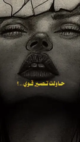 #رسمتي🎨 #التعبير_بالرسم #CapCut 