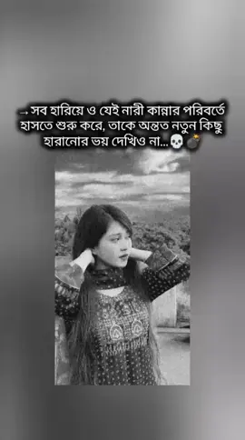 #virulvideo #ইনশাআল্লাহ_যাবে_foryou_তে #nipu09 