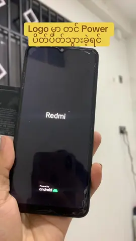 Redmi 9a Logo Error နဲ့ရောက်လာခဲ့တဲ့ အလုံးလေး #redmi9a #wifi #battery #mobilelogic2023 