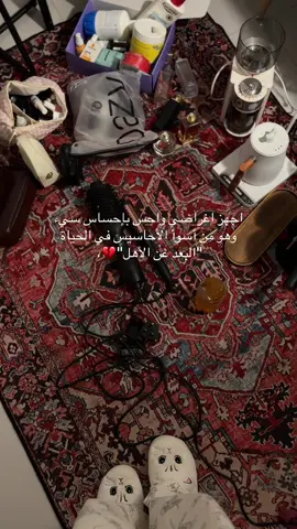 جعلني ما أفقدهم ولا ابكيهم . #اكسبلور #fyp 