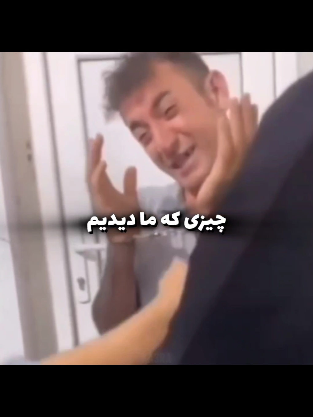 #iran🇮🇷  سلام بچه ها میدونم اصلا ادیت خوبی نیست ولی تنها کاری بود که از دستم بر میومد 🖤 امیدوارم حمایت شه❤️‍🩹 . . . . . . . . . .#fyppppppppppppppppppppppp #فوریو #فوریو_نظری_به_حال_ما_کن  #فوریو_پاشم_بیام_جرت_بدم   #funk #music #dance #mexican #song #explorepage #الهه_حسین ‌نژاد #Love #viral #Instagram #tiktok 