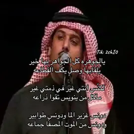 #اكسبلورexplore #اكسبلور #fyp 