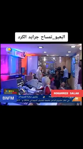 #متابعه#اكسبلورexplore #الشعب_الصيني_ماله_حل😂😂 