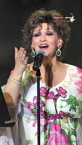 الدقيقة الحلوه بتسوي سنة #وردة #وردة_الجزائرية