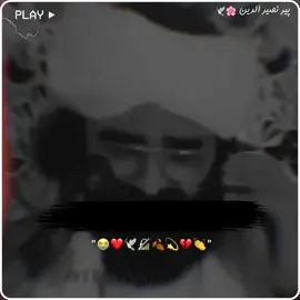 yaar sollala qabar mein bolna JanaForyou#foryoupage #peernaseeruddin#peernaseeruddinnaseerpoetery #fpy #pirnaseeruddinnaseer #golrasharif 