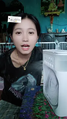 @user7973168748123 ကို အကြောင်းပြန်နေသည် #ခြင်းဝါလေးထဲဝင်ဝယ်လို့ရတယ်ရှင့် 