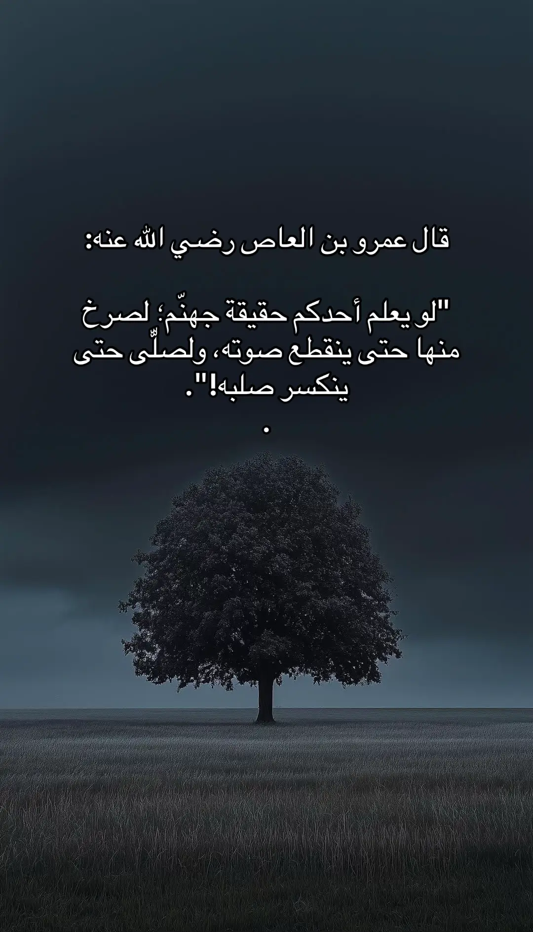 #اكسبلور #اكسبلورexplore #اكتب_شي_توجر_عليه 